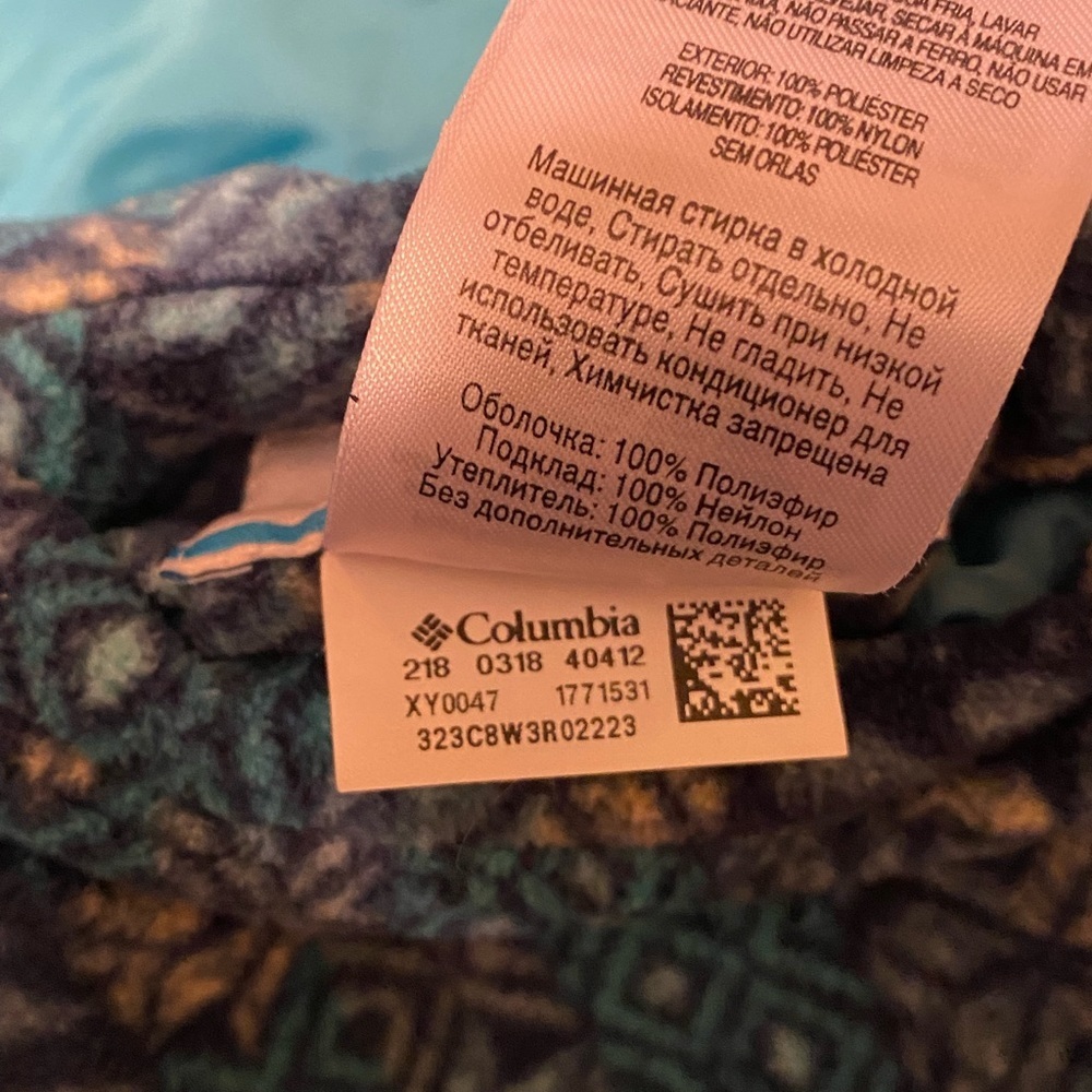 Columbia Ice Chips 2 Reversible Vest​​ - Picture 4 of 4